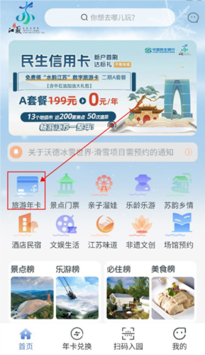 ˮappο̳1