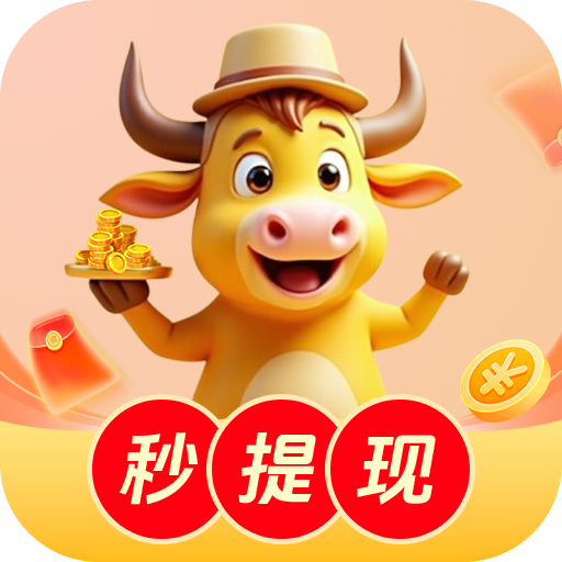 小金牛短剧最新版v1.9.0
