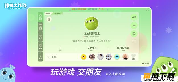 预览图2