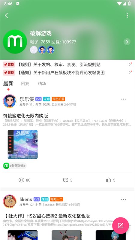 appװv2.2.12date-ʽ