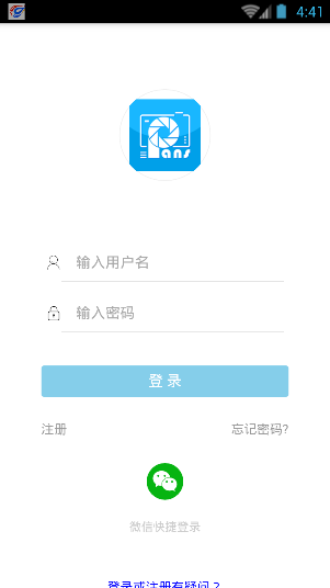 Ӱapp׿v3.6