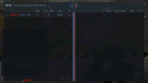 CS1.6联机版国际服