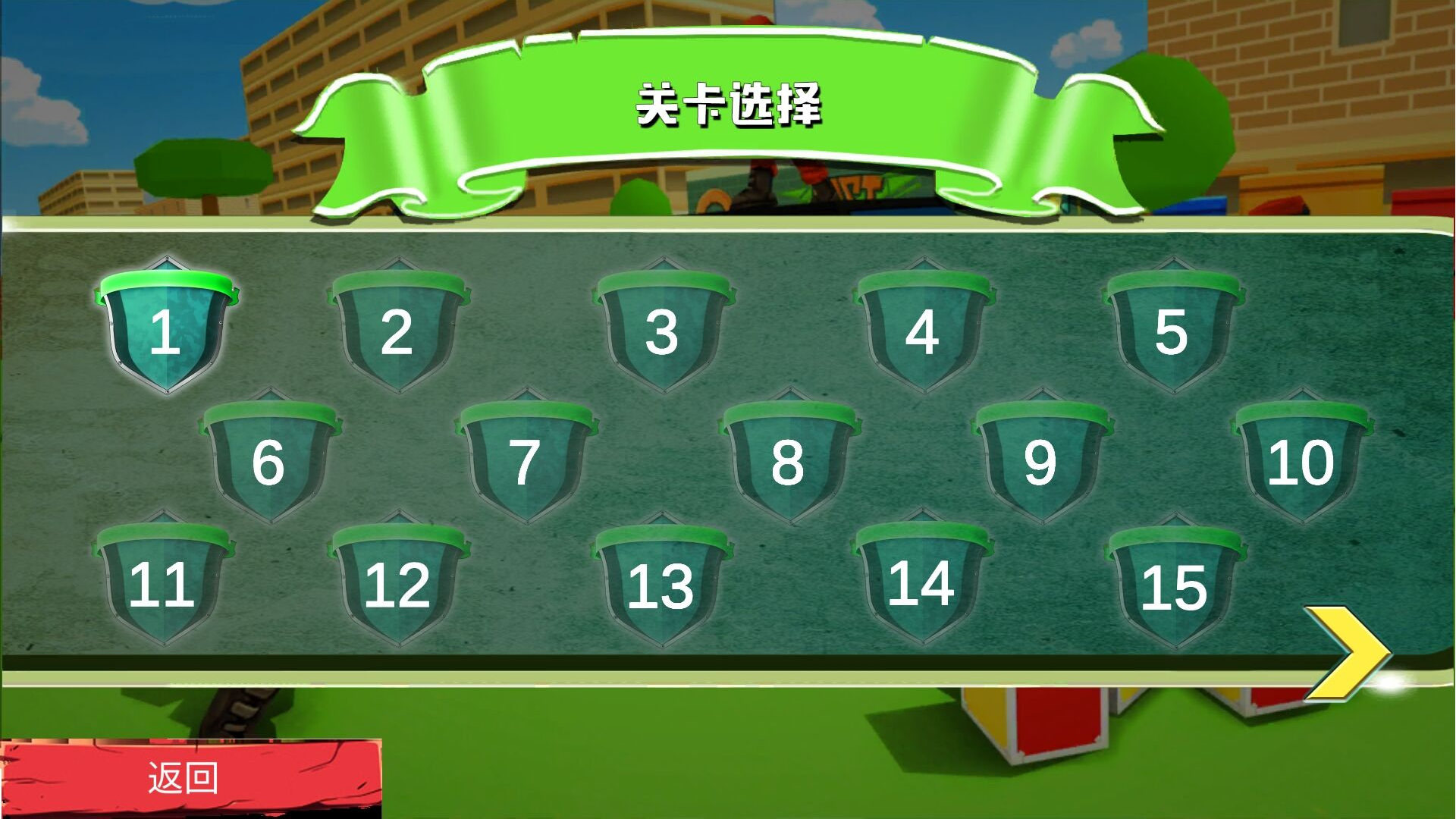 超级刺激枪战 v1.0.8手游下载