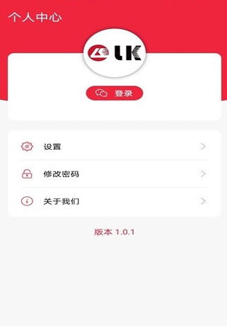 力劲科技官网版图片3