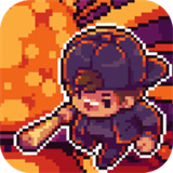 地痞街区下载 v0.1.31