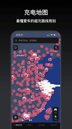 小特钥匙app v2.11.17