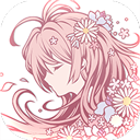 爱丽丝的衣橱国际服下载 v1.3.9
