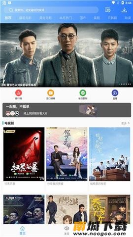预览图3