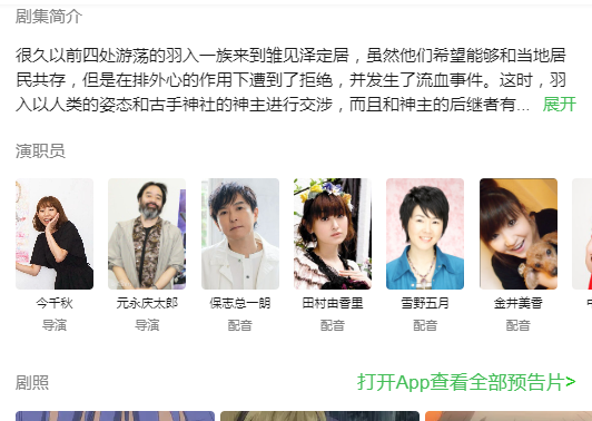 豆瓣评分官方版app