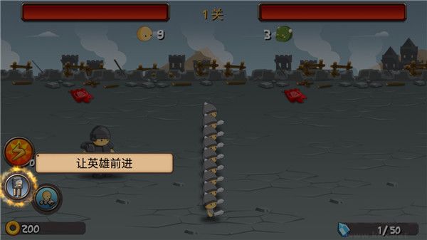 小小群英传手机版 v1.7.7安卓版 
