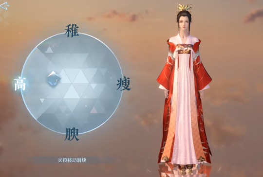 逆水寒手游最新版