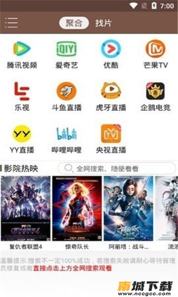 预览图2