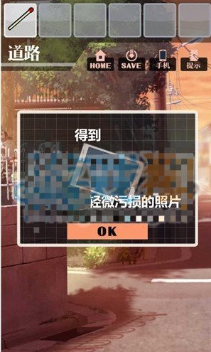 刷机之家
