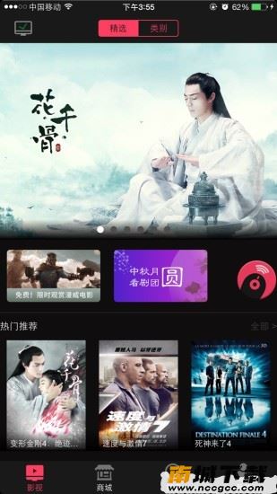 预览图3