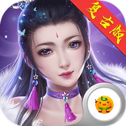 戒灵传说bt版