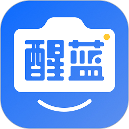醒蓝AIapp下载  v2.9.8