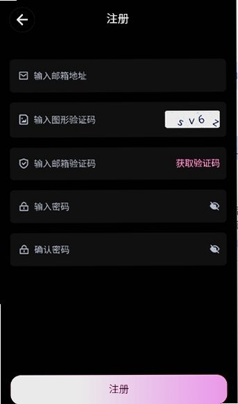 talai软件下载最新版 v1.0.0 安卓版
