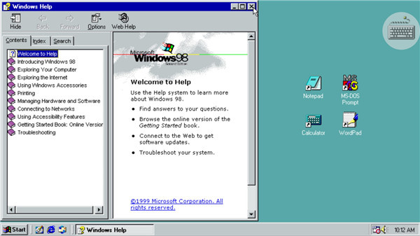 win98模拟器安卓版