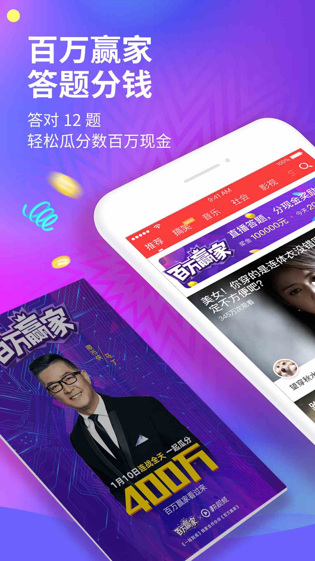 预览图1