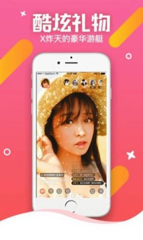 appv1.0.0