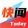 今日快闻app v1.3.7.c