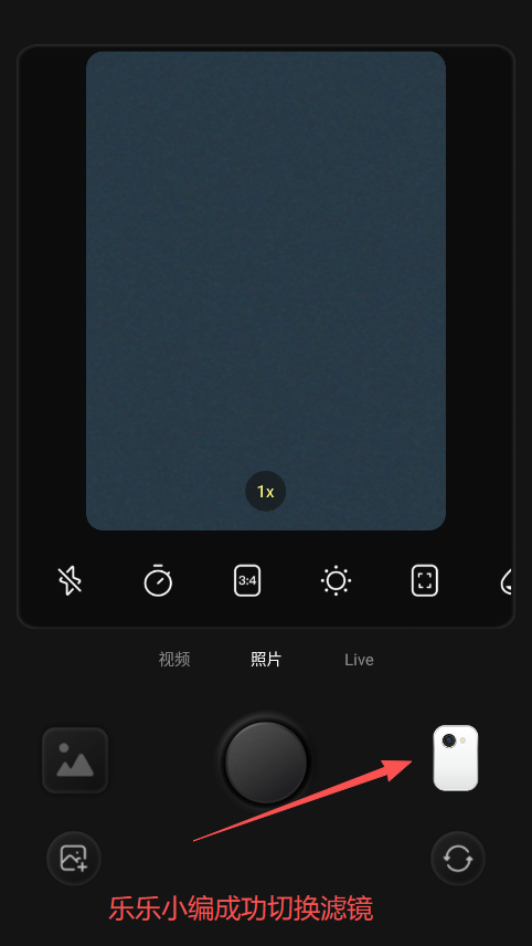 Kapi相机官方正版下载