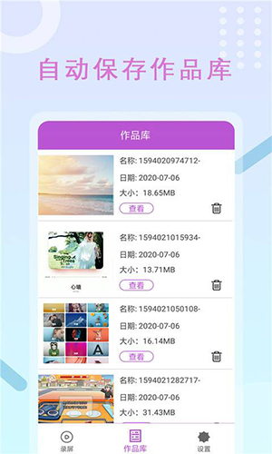 ¼ܼҰ׿v2.3