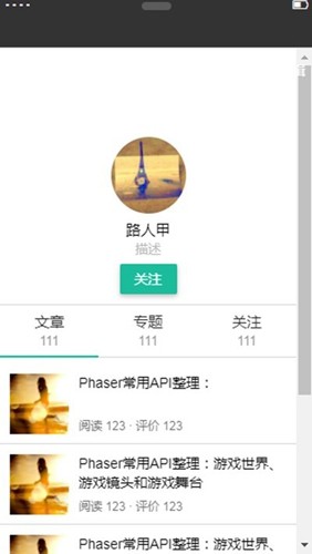 tg框架官方版 v4.3