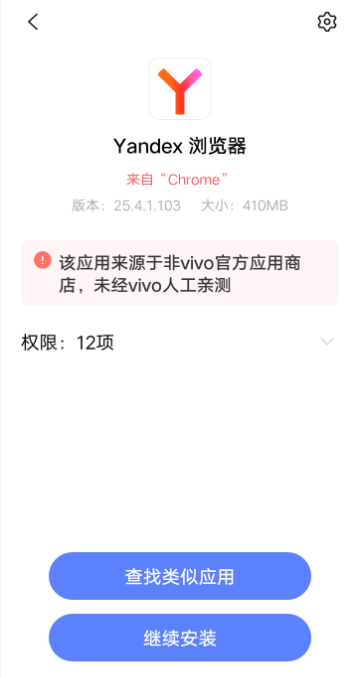 yandex.首页