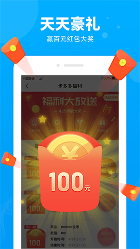 ٷ°汾v2.8.1