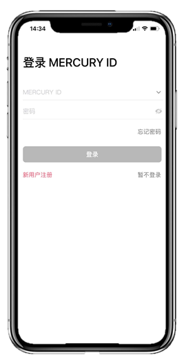 使用教程配图1