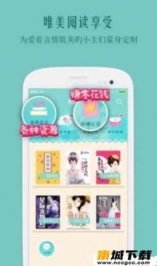 预览图3