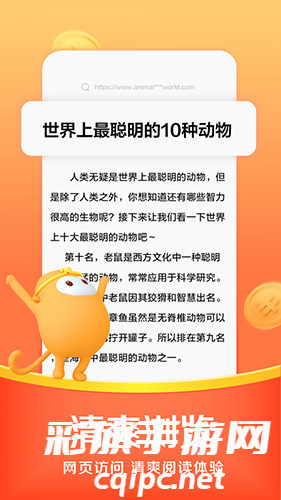 DM_20241105111858_003.png
