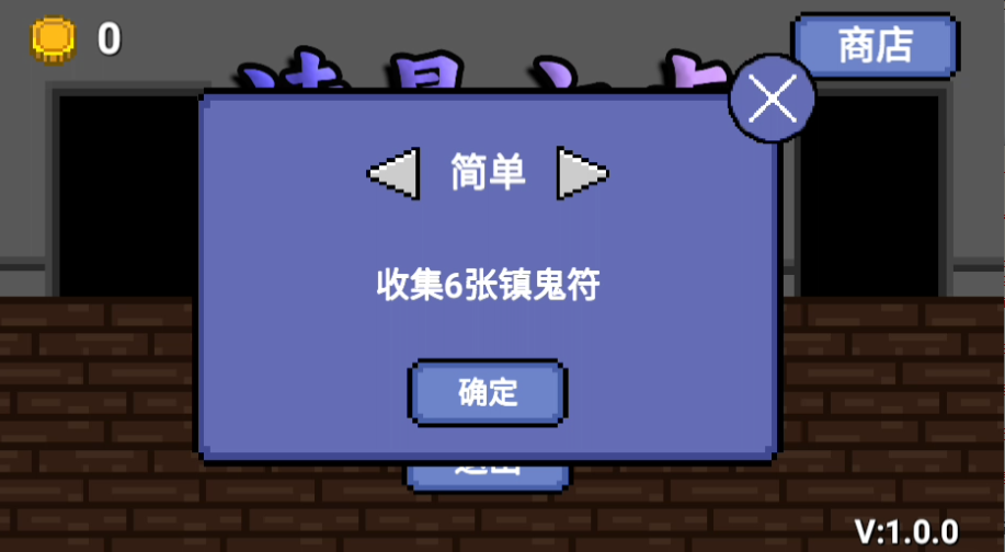凌晨六点
