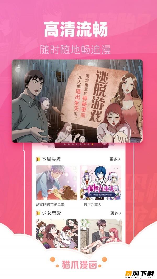 预览图1