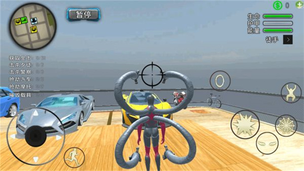 蜘蛛绳索英雄大战2