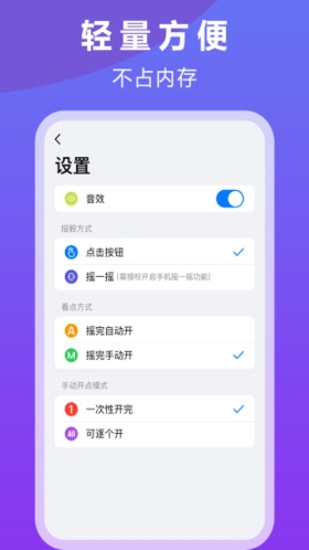 appv1.5.0
