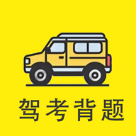 学法减分全