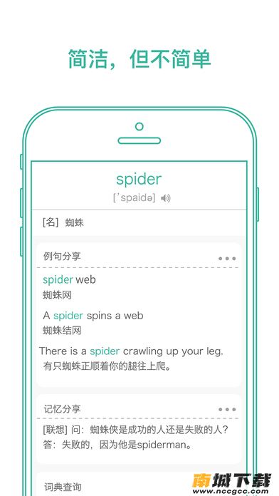 预览图3