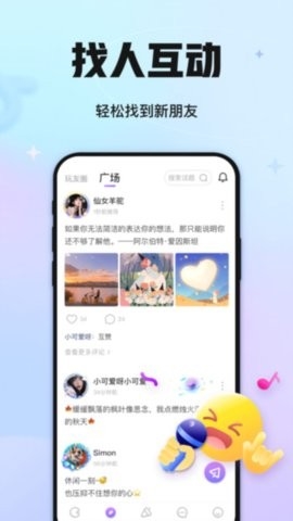 ̽app3
