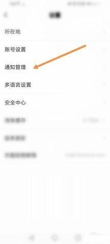 超级星饭团app
