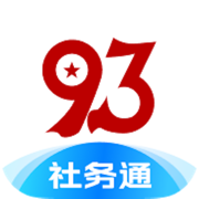 九三社务通app最新版本v6.0.0.1 安卓版