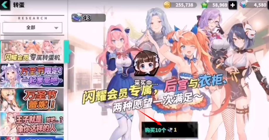 Boobs in the city中文版