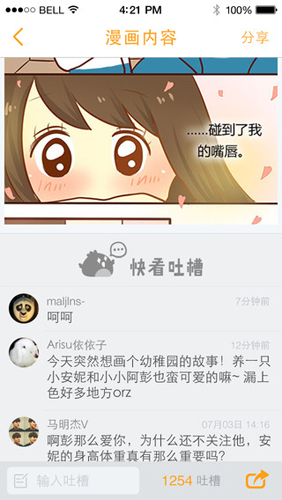 쿴޸ƽ2