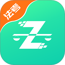 法考直通车手机版 V2.3.5下载