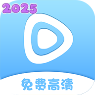 清风视频免费下载安装