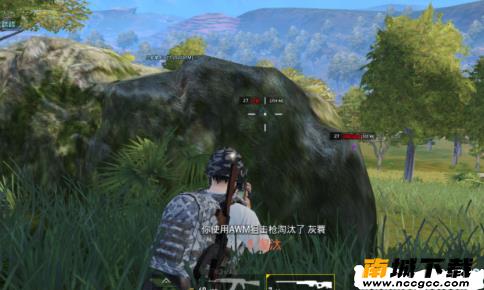 和平精英单板无后座挂v1.0.0