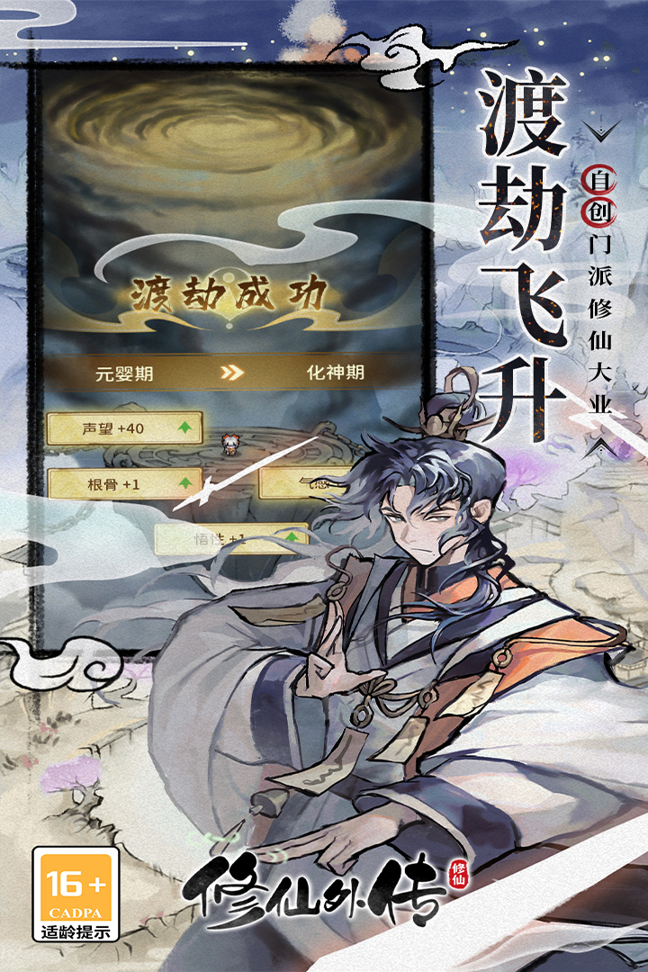 ɴ⴫v2.0.01ٷ