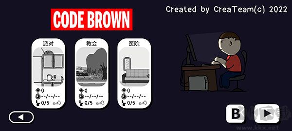 社死模拟器中文版 v1.0.1安卓版 