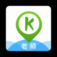 可可老师最新版 